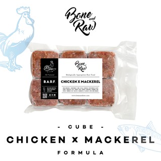 อาหารบาร์ฟ (สุนัข) BARF. สูตรไก่ผสมปลาแมคเคอเรล  | (CUBE) - Chicken x Mackerel Formula