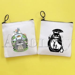 กระเป๋าใส่เหรียญ ผ้าแคนวาส ลายการ์ตูนอนิเมะ Totoro Kawaii Miyazaki Hayao เลือกลายได้