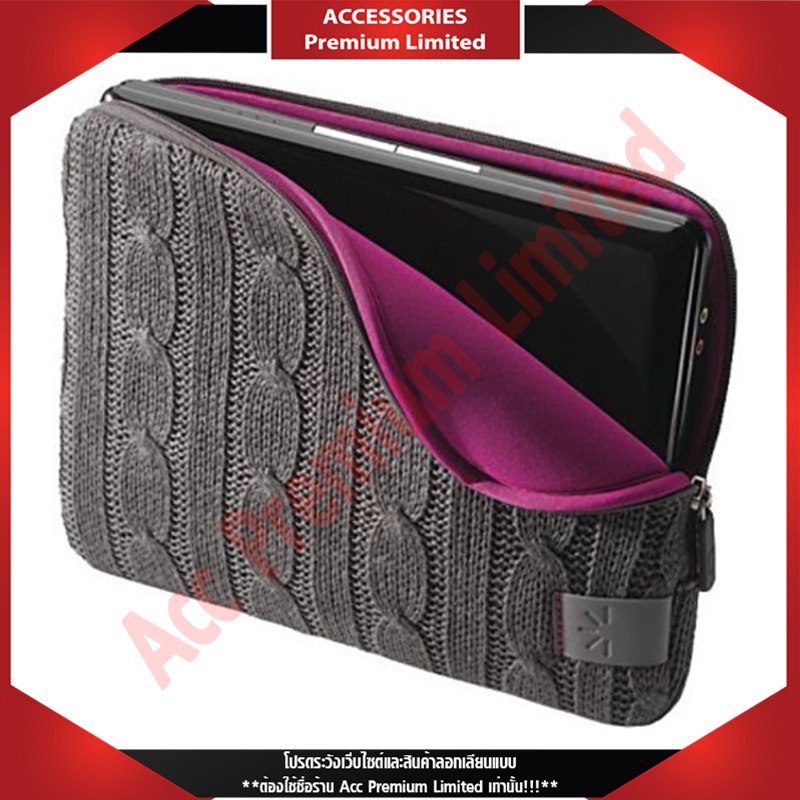 กระเป๋าแล็บท๊อป-case-logic-enst-110-gray-cable-knit-10-2-netbook-sleeve