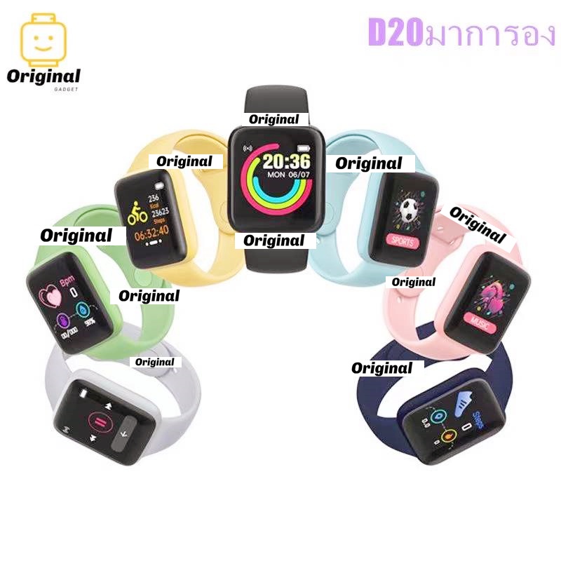 รูปภาพสินค้าแรกของใหม่ D20 มาการอง นาฬิกาสมาร์ทWaterproof Smart Watchสัมผัสได้เต็มจอ รองรับภาษาไทย วัดชีพจร ความดัน นับก้าว