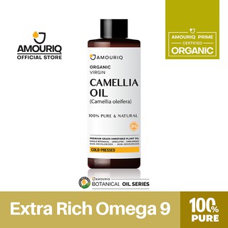 นํ้ามันเมล็ดคาเมลเลีย ออร์แกนิก สกัดบีบเย็นบริสุทธิ์ 100% Camellia Seed Oil Organic Virgin Unrefined Cold-pressed 100%