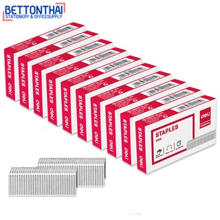 Deli 0015 Staples ลวดเย็บกระดาษเบอร์ 23/10 ( 60 Sheets ) แพค 10 กล่อง ลวดเย็บ ลูกแม็ค ลูกแม็ก 15-60 แผ่น อุปกรณ์สำนักงาน