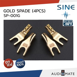 SINE CYRO SPADE PLUG GOLD ( 4 PCS / PACK) / รับประกันคุณภาพโดย บริษัท Hifi Tower / AUDIOMATE