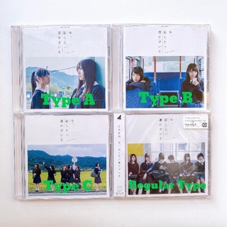 Nogizaka46 CD + DVD Single Ima, Hanashitai Dareka ga Iru (แผ่นแกะแล้ว)