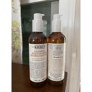 Kiehls Calendula Deep Cleansing Foaming Face Wash 230ml แท้นะคะ มีสคบ.