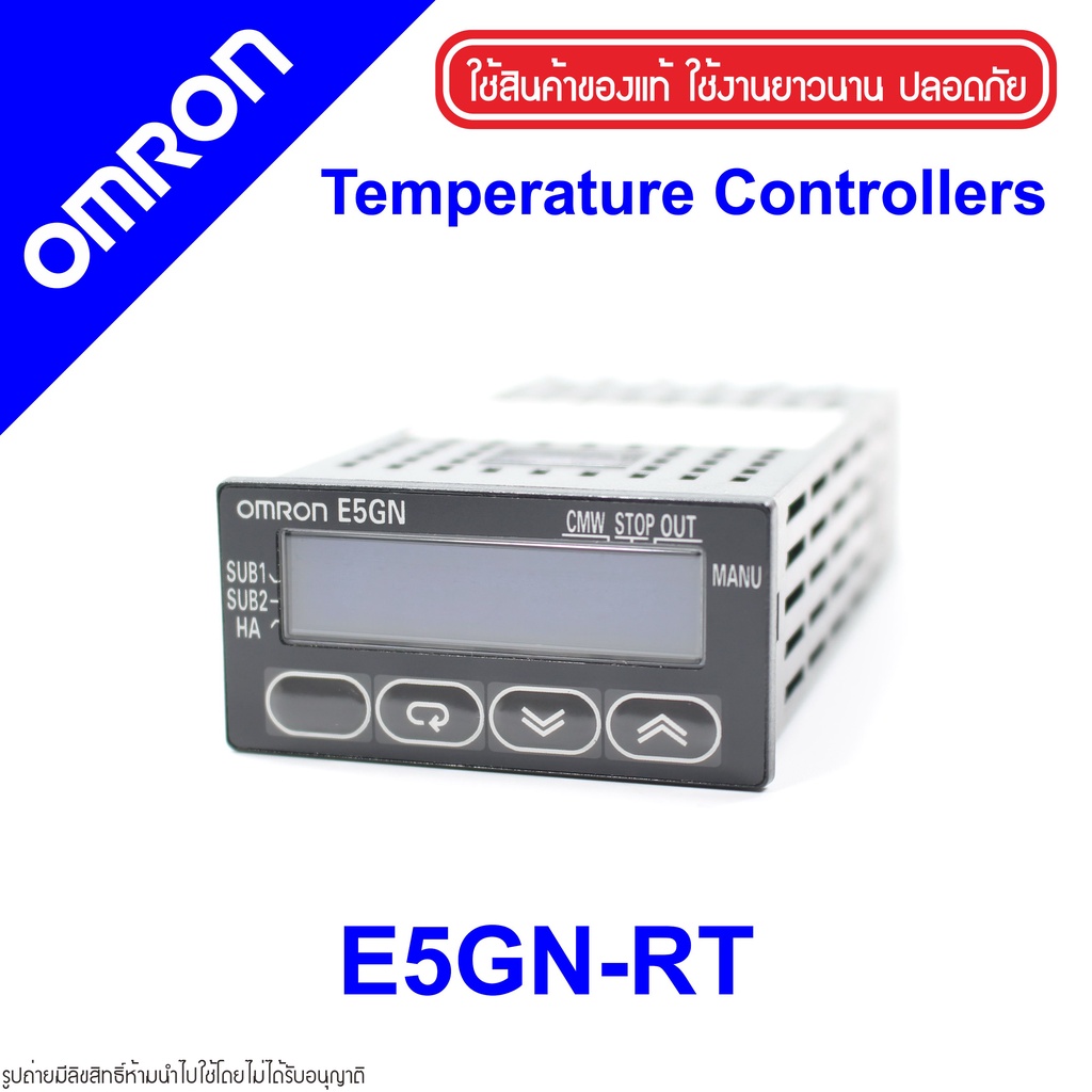 e5gn-rt-omron-e5gn-rt-omron-temperature-controller-e5gn-rt-temperature-controller-omron-e5gn-omron