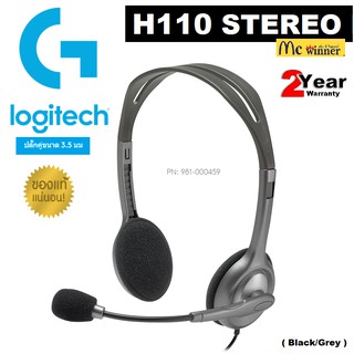 ภาพหน้าปกสินค้าHEADSET (หูฟัง) Logitech H110 STEREO HEADSET หูฟังคอมพิวเตอร์ปลั๊กคู่ขนาด 3.5 มม (Grey/Black) - ประกัน 2 ปี ที่เกี่ยวข้อง