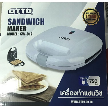 67aav-ขายดีพร้อมส่งotto-เครื่องทำแซนวิช-ทำได้ครั้งละ-4-แผ่น-กำลังไฟ-750-วัตต์-รุ่น-sw-012