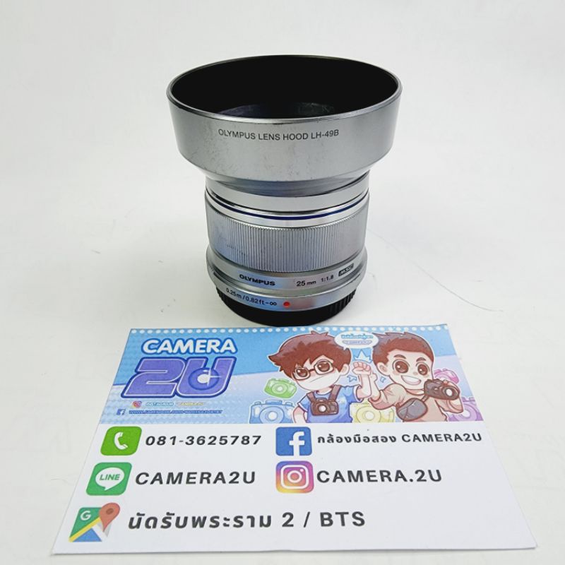zuiko 25mm f1.8 ราคาพิเศษ | ซื้อออนไลน์ที่ Shopee ส่งฟรี*ทั่วไทย!