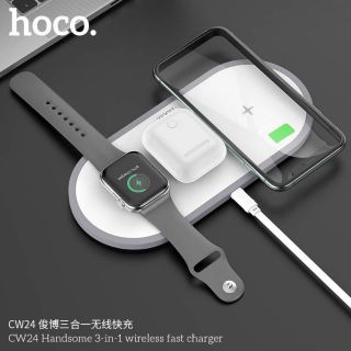 HOCO CW24 wireless charger แท่นชาร์จไร้สาย3in1