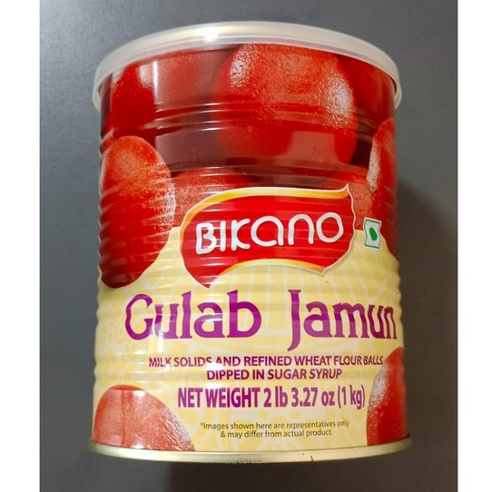 bikano-gulab-jamun-1kg