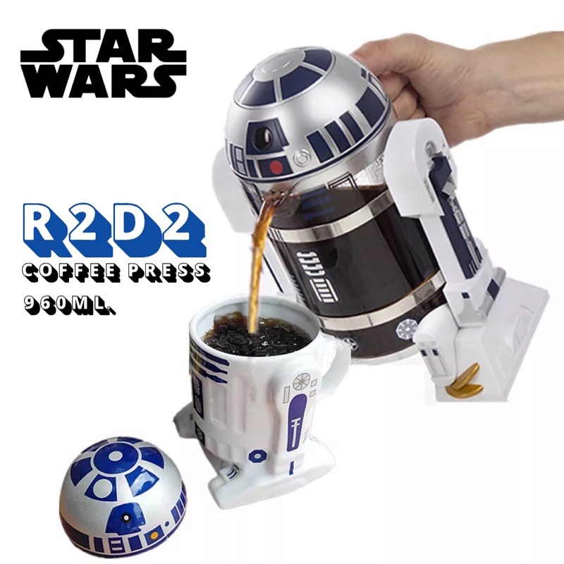 r2-d2-starwars-coffee-press-เครื่องทำกาแฟ