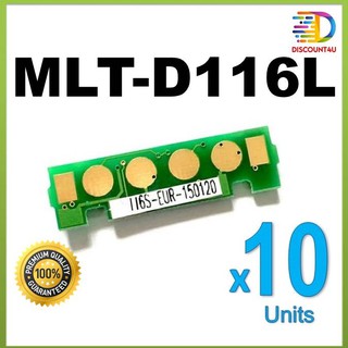 Discount4U **Pack10** MLT-D116L D116 for samsung Xpress SL-M2625 SL-M2626 SL-M2825 SL-M2826 SL-M2675 SL-M2676 SL-M2875