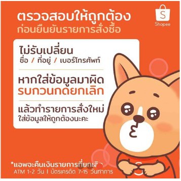 ขาตั้งพิซซ่า-พลาสติก-3ขา-แพค-2-000-ชิ้น