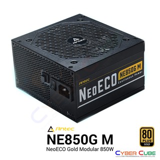 Antec NE850G M NeoECO Gold Modular 850W (80 Plus Gold) POWER SUPPLY ( อุปกรณ์จ่ายไฟ / PSU) -- Fully Modular