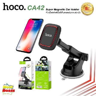 HOCO CA42  ของแท้ 100% Super Magnetic Car Holder ที่วางโทรศัพท์มือถือในรถยนต์แบบแม่เหล็ก ตั้งบนคอนโซลหรือติดกระจกหน้ารถ