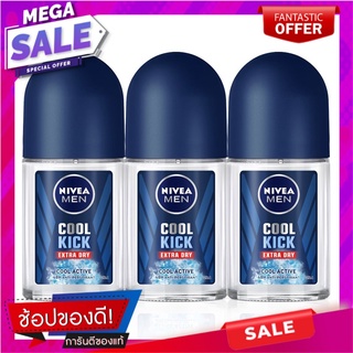 นีเวีย เมน โรลออน คูลคิก คูลแอคทีฟ 25 มล. แพ็ค 3 ขวด ผลิตภัณฑ์ดูแลผิวกาย Nivea Men Roll On Cool Kick Cool Active 25 ml x