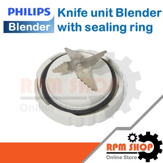 Knife Unit Blender ใบมีดโถปั่นน้ำ PHILIPS  อะไหล่แท้สำหรับเครื่องปั่น PHILIPS รุ่น HR2115,2116,2117,2118และ2120