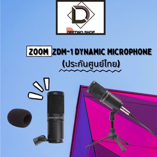 Zoom ZDM-1 Dynamic Microphone (ประกันศูนย์ไทย)