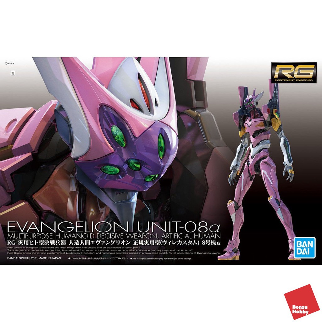 RG EVANGELION UNIT-08Α (EVA-08) Unit08 BANDAI 08 alpha | Shopee Thailand
