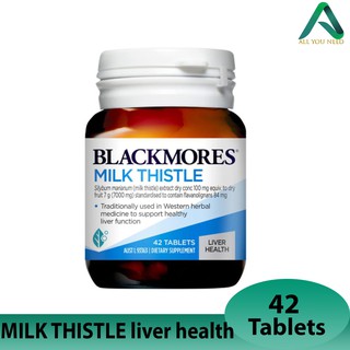 ภาพหน้าปกสินค้าส่งฟรีเคอรี่ Blackmores Milk Thistle 42 Tablets ที่เกี่ยวข้อง