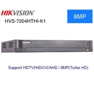 เครื่องบันทึกHIKVISION HVS-7204HTHI-K1