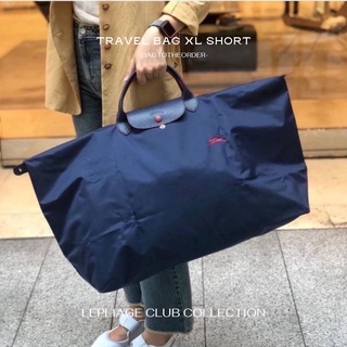 สินค้า 🇫🇷แท้💯!!Travel bag! Longchamp Lepliage club L & XL