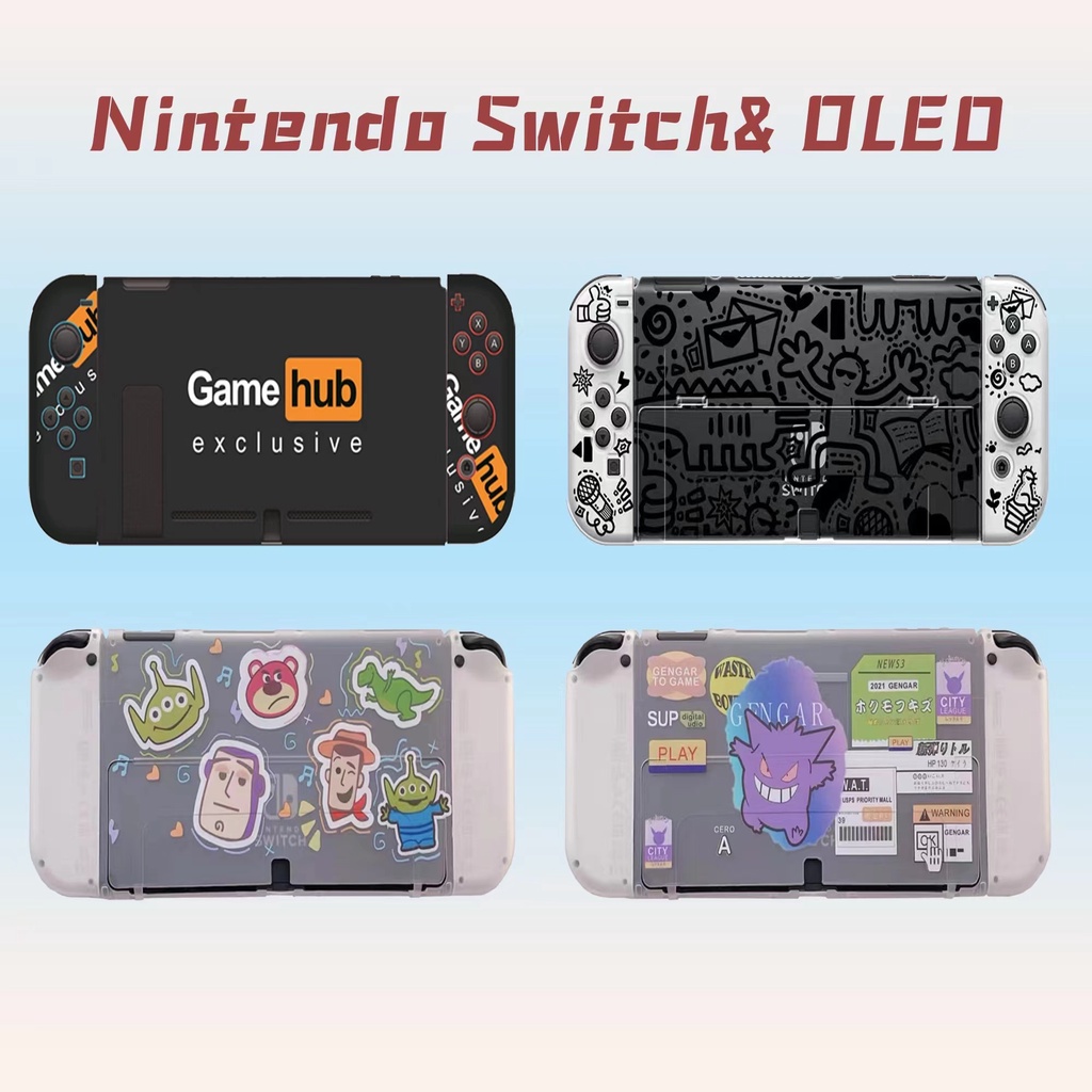 รูปภาพสินค้าแรกของจัด  เคส Nintendo Switch & OLED game hub การป้องกันการตก เคสใส่ Dock ได้ ดีไซน์สวย กันกระแทก