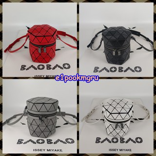 BaoBao Bucket bag crossbody bag shoulder bag กระเป๋าสะพาย กระเป๋า Messenger Issey Miyake กระเป๋า baobao แฟชั่น