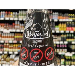 ภาพขนาดย่อของภาพหน้าปกสินค้า700มล. เมกาเชฟ น้ำปลาแท้ Megachef Fish Sauce ไม่ใส่วัตถุกันเสีย ไม่ใส่ผงชูรส ไม่เจือสี Mega chef(0013) จากร้าน aimnattapon บน Shopee ภาพที่ 5