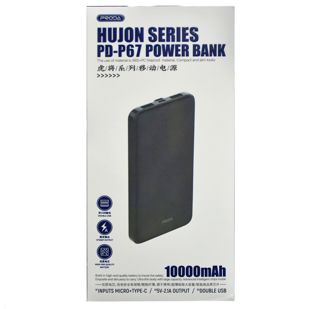 ภาพหน้าปกสินค้าพาวเวอร์แบงค์ แบตสำรอง PRODA PD-P39 Power Bank ความจุ 10000mAh ไฟ LED แสดงสถานะแบตเตอรี่ น้ำหนักเบา จากร้าน sendaphone123 บน Shopee