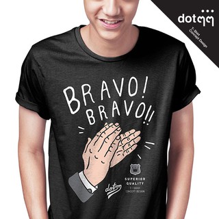 dotdotdot เสื้อยืด ลาย Bravo (Black)