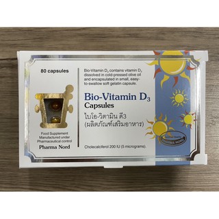 ภาพหน้าปกสินค้าโปร 1 แถม 1 🔥Bio Vitamin D3 วิตามิน ดี3 200 IU Exp 11/23 ที่เกี่ยวข้อง