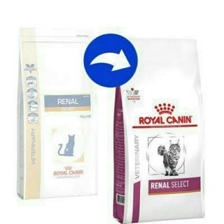 Royal Canin Renal Select 2 kg อาหารแมวโรคไต สูตรกินง่าย 2 กิโลกรัม