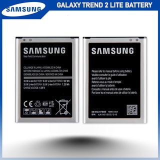 แบตเตอรี่ Samsung Galaxy Trend 2 Lite รุ่น EB-BG313BBE (1500mAh) แบตแท้