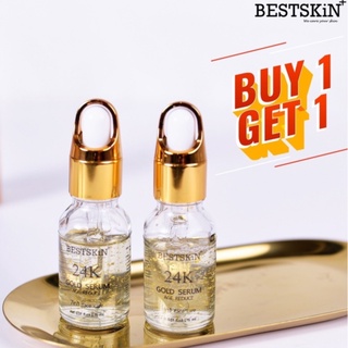 เซรั่มทองคำ​ แพคคู่สุดคุ้ม 🔥 BESTSKiN GOLD SERUM เซรั่มลดริ้วรอย ผสมทองคำบริสุทธิ 24K