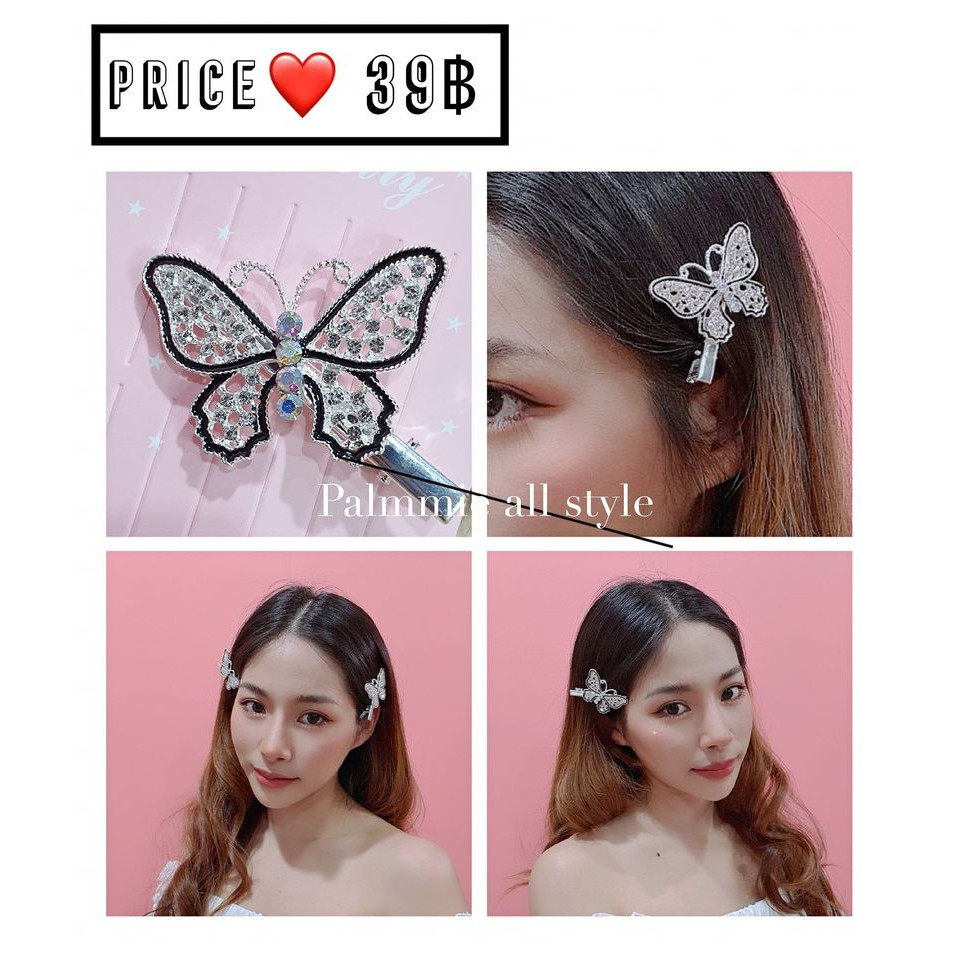 พร้อมส่ง-ไวมาก-กิ๊บติดผม-งานน่ารักๆ-ของจริงสวยมากค่า