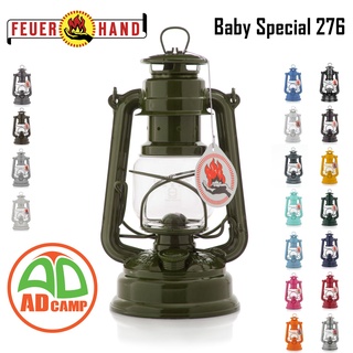 ตะเกียงรั้ว Feuerhand Baby Special Hurricane Lantern 276 ตะเกียงรั้วสุดคลาสสิก Made in Germany