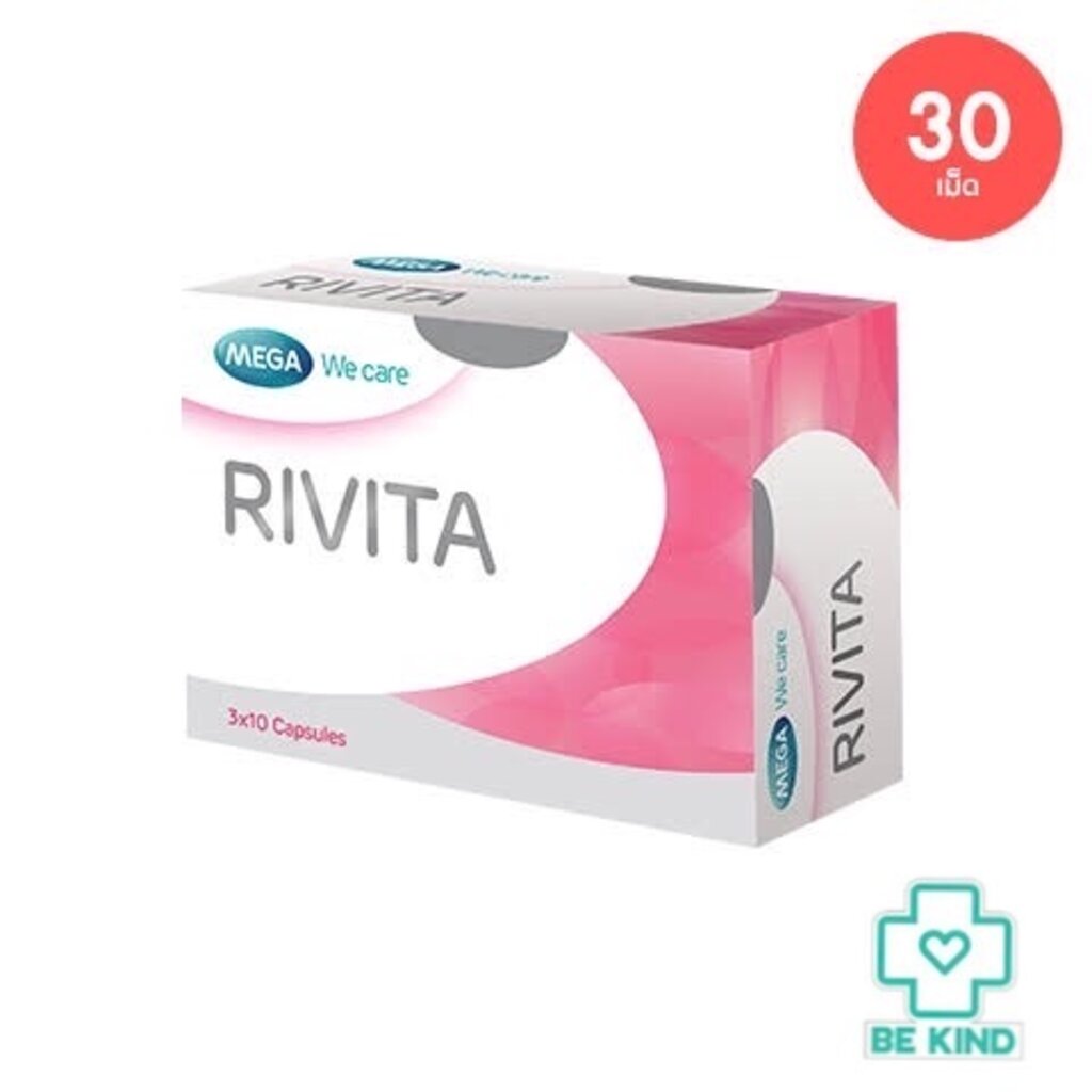 mega-rivita-3x10-capsules-เมก้า-ลิวิต้า-อาหารเสริมบำรุงผิวพรรณ