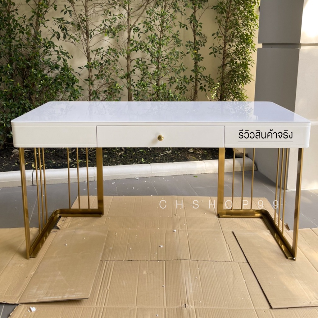 โต๊ะทำงานขาสแตนเลสทองเงา-แข็งแรงสวยหรู-โต๊ะคอม-เฟอร์นิเจอร์หรู-แต่งบ้านหรู-ส่งฟรี