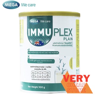 สินค้า Immuplex Whey Plain Mega we care 300g อิมมูเพล็กซ์ แพลน สูตรใหม่ไม่มีรสชาติ โปรตีนผู้ป่วย