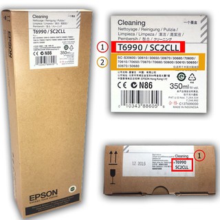 Epson Sure Color SC-S40600 / S40670 / S60600 Cleaning Cartridge - C13T696000 น้ำยาล้างหัวพิมพ์เอปสัน Epson 350 ml.(Not S