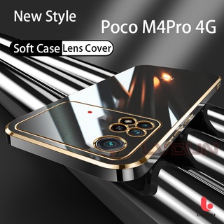 เคส poco m4 pro 4g poco x4 pro 5g เคส poco m4 pro 5g เคส redmi 10a เคส redmi 9c เคส redmi 10c redmi note11 11s pro เคสนิ่ม สีพื้น เคสกันกระแทก SK2