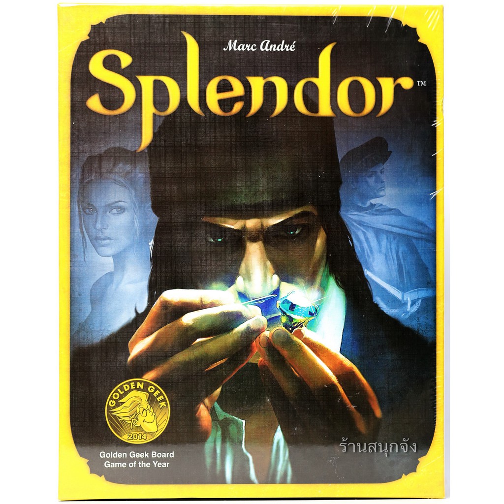 Splendor บอร์ดเกมเล่นสนุก มีทางเลือกภาคเสริม Cities of Splendor (มี ...