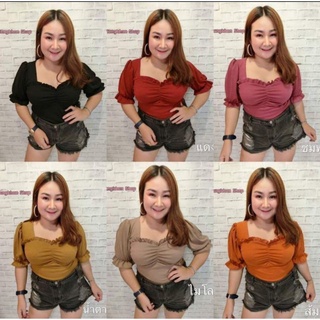 MK06 เสื้อผ้าแฟชั่นผู้หญิง เสื้อยืดสาวอวบ อก 35-42 นิ้ว แขนสั้นตุ๊กตา คอเหลี่ยม แต่งระบายคอ จีบหน้า เสื้อผ้าคนอวบ