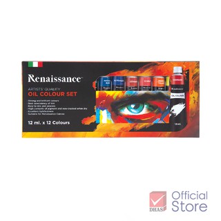 ภาพหน้าปกสินค้าRenaissance สีน้ำมัน ชุดสีน้ำมัน 12 สี 12 มล. จำนวน 1 กล่อง ซึ่งคุณอาจชอบราคาและรีวิวของสินค้านี้