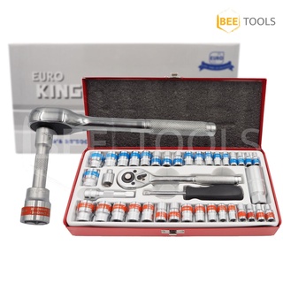 EURO KING TOOLS ชุดประแจบล็อก 40 ชิ้น ชุดประแจ ประแจ ซ่อมรถมอเตอร์ไซค์ จักรยาน ชุดเครื่องมือช่างขนาดพกพา