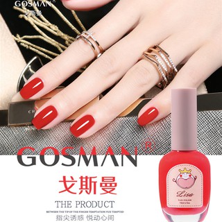 🍓CCT🍓💅สีทาเล็บ ยาทาเล็บ สี#1-39 สีสวยมาก ไม่ซีดง่าย