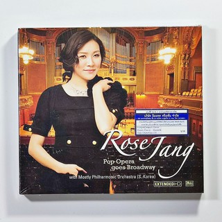 CD เพลง Rose Jang - Pop Opera Goes Broadway (CD+DVD) (แผ่นใหม่)