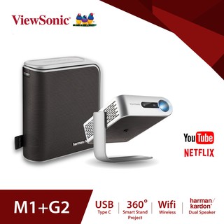 สินค้า VIEWSONIC M1+ G2 ULTRA PORTABLE LED PROJECTOR WITH BLUETOOTH AND WIFI 300 ANSI M1+_G2